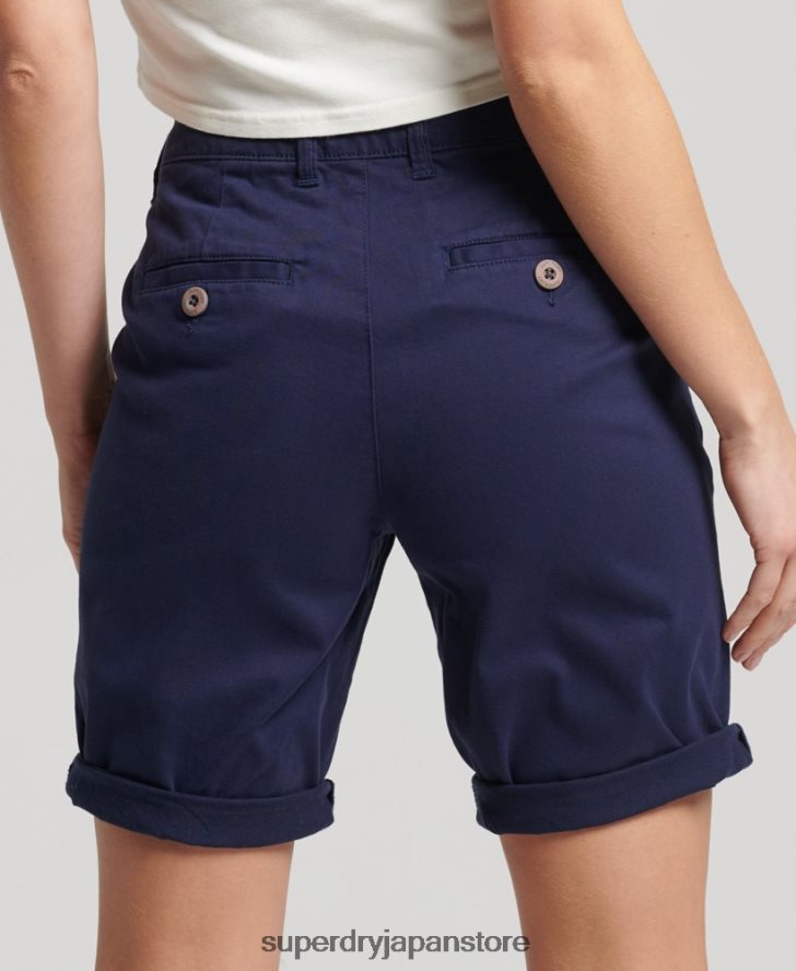 シティチノショーツ 女性 Superdry 衣類 海軍 2J62PZ3163