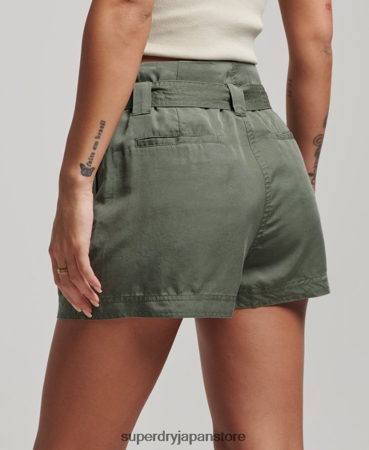 ペーパーバッグショーツ 女性 Superdry 衣類 緑 2J62PZ3166