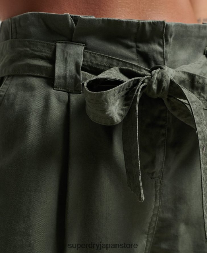 ペーパーバッグショーツ 女性 Superdry 衣類 緑 2J62PZ3166