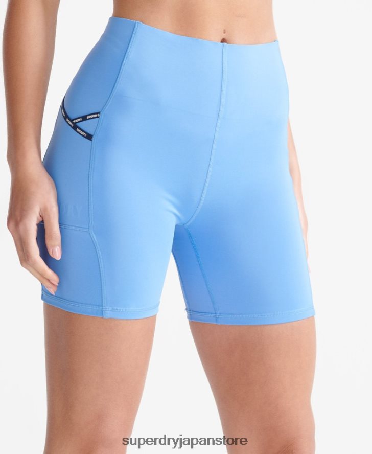 ランニングタイトショーツ 女性 Superdry 衣類 マルチ 2J62PZ3169