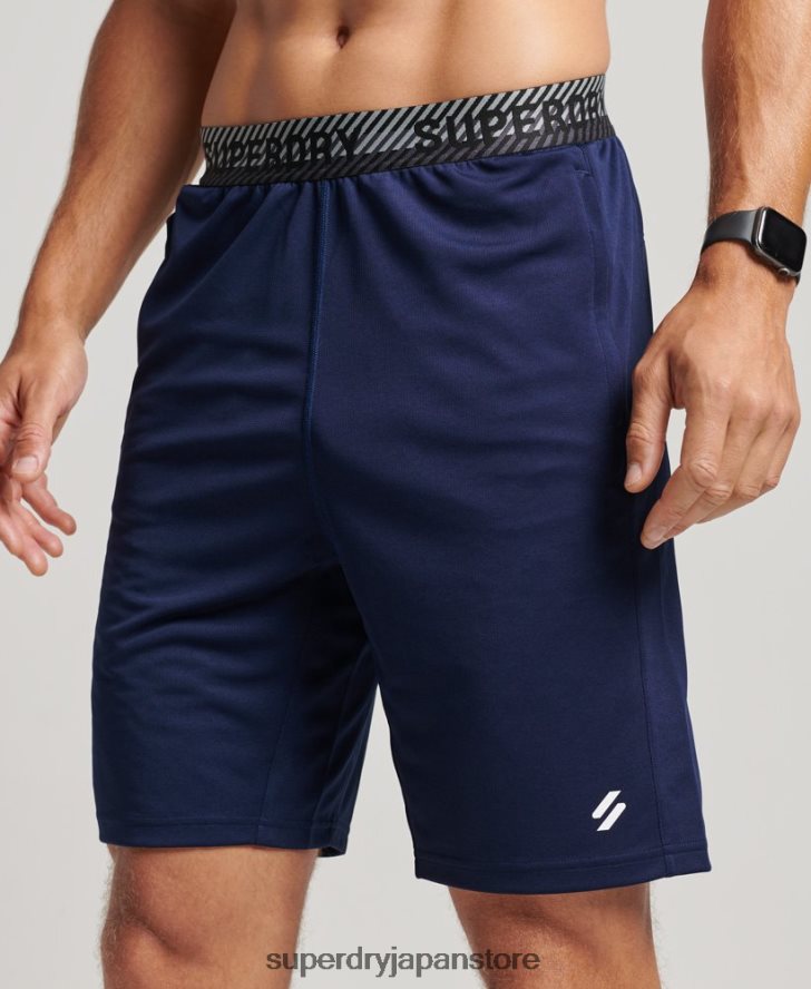 コアリラックスショーツ 男性 Superdry 衣類 海軍 2J62PZ317