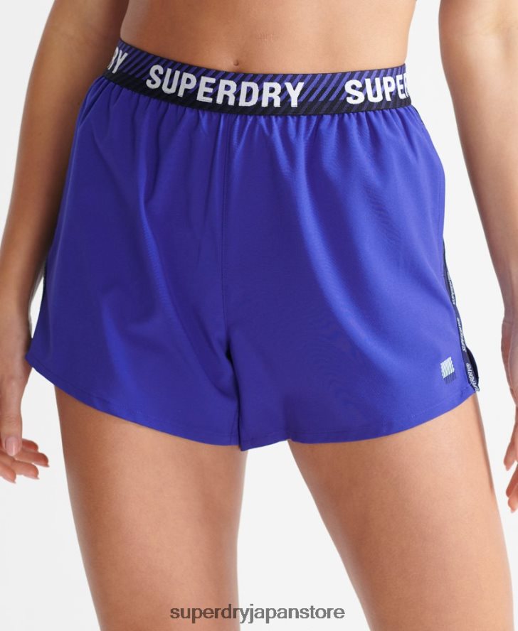 トレーンルーズショーツ 女性 Superdry 衣類 青 2J62PZ3170