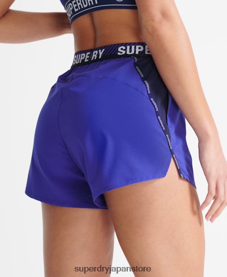 トレーンルーズショーツ 女性 Superdry 衣類 青 2J62PZ3170