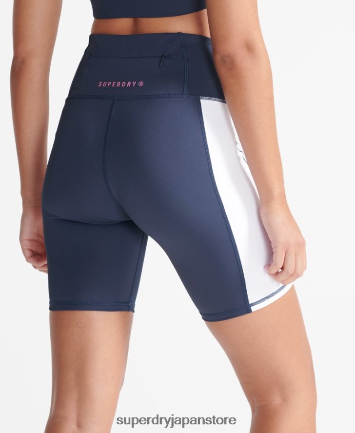 トレーニングロックアップバイクショーツ 女性 Superdry 衣類 海軍 2J62PZ3173