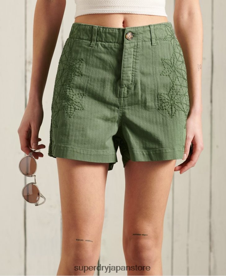 疲労ショーツ 女性 Superdry 衣類 緑 2J62PZ3175