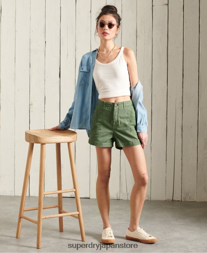 疲労ショーツ 女性 Superdry 衣類 緑 2J62PZ3175