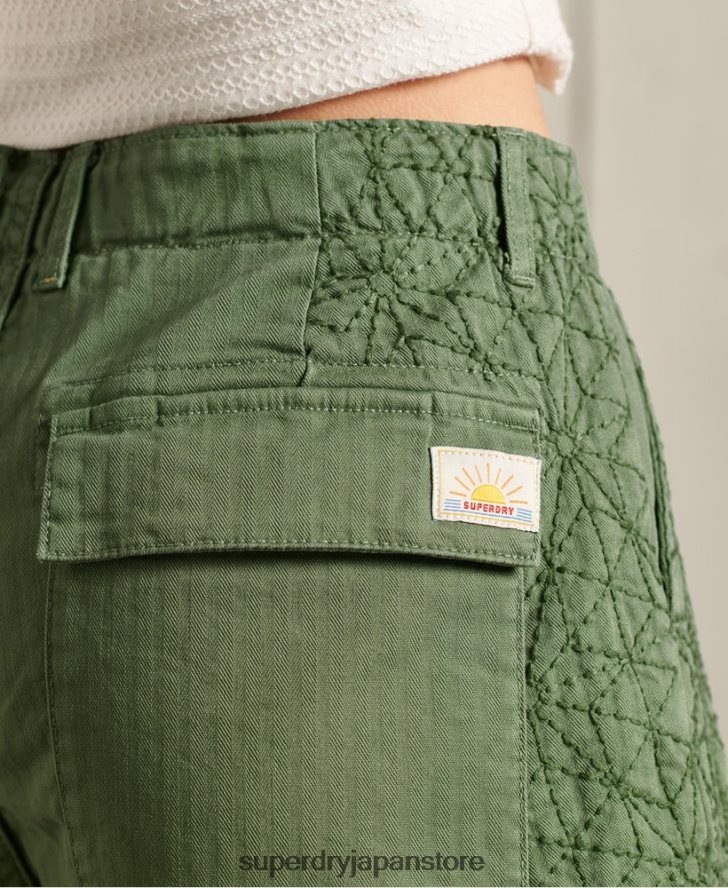 疲労ショーツ 女性 Superdry 衣類 緑 2J62PZ3175