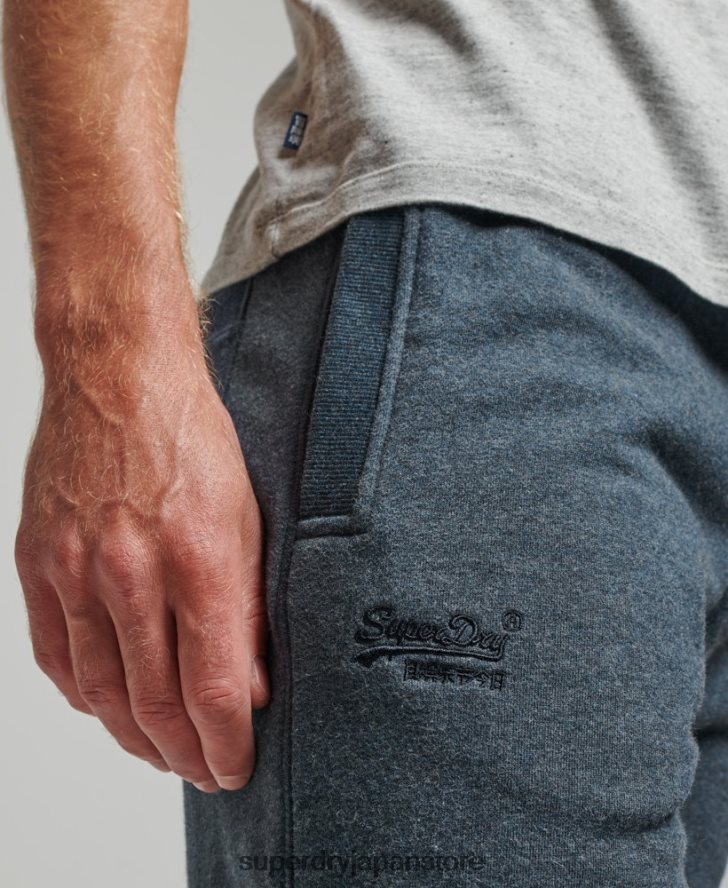 ヴィンテージロゴ刺繍ジャージーショーツ 男性 Superdry 衣類 海軍 2J62PZ319