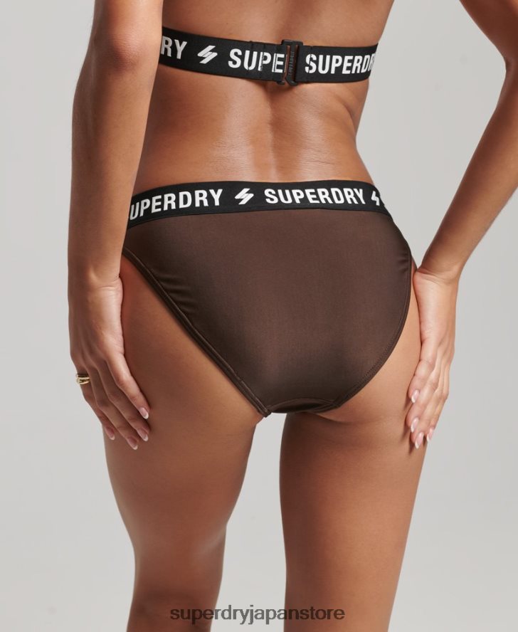 伸縮性のあるリサイクルビキニブリーフ 女性 Superdry 衣類 茶色 2J62PZ3207