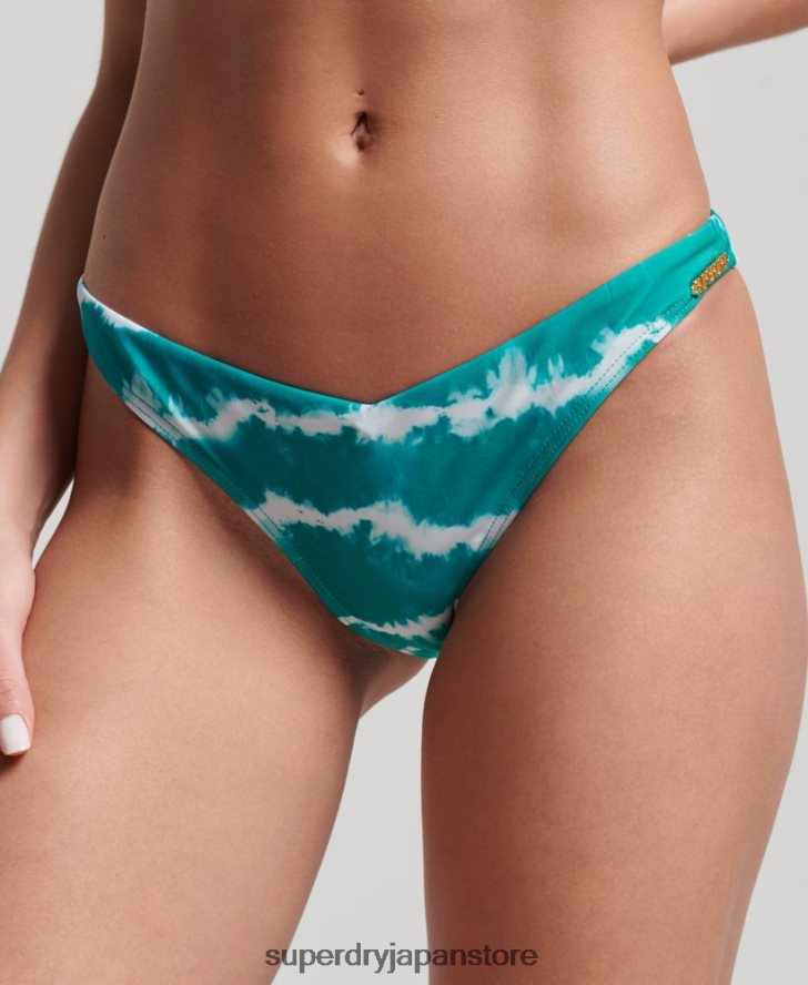タイダイリサイクルビキニブリーフ 女性 Superdry 衣類 緑 2J62PZ3209