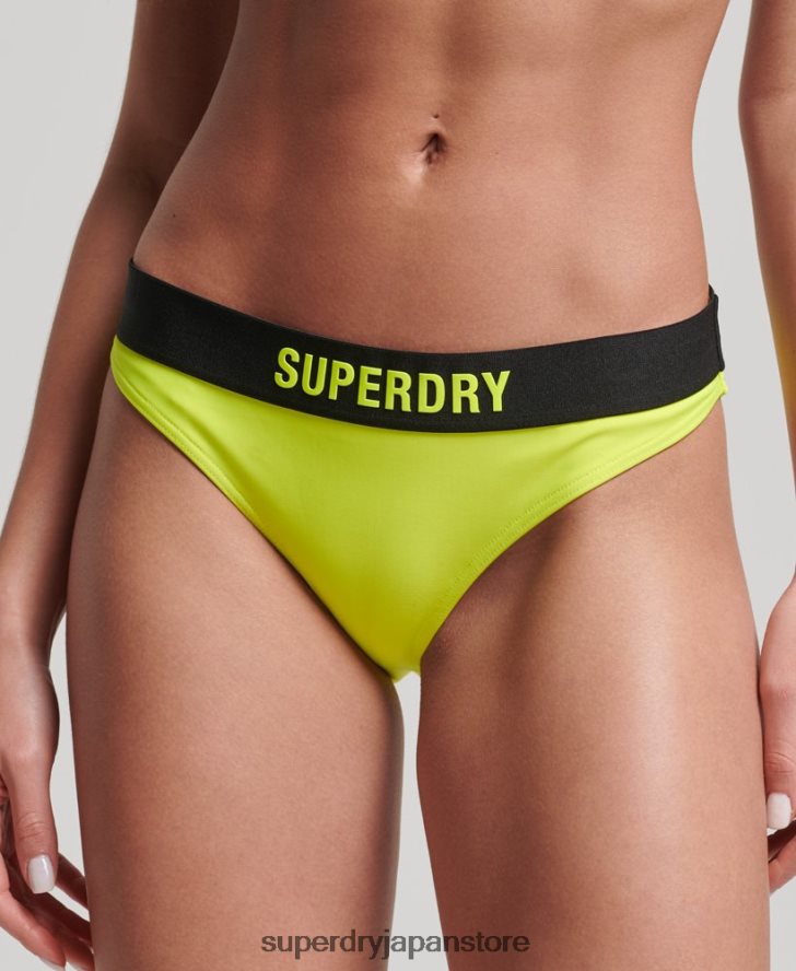 伸縮性のあるリサイクルビキニブリーフ 女性 Superdry 衣類 黄色 2J62PZ3219