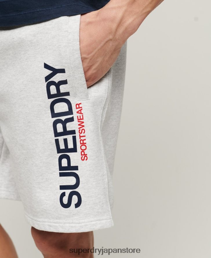 スポーツウェアルーズショーツ 男性 Superdry 衣類 グレー 2J62PZ321