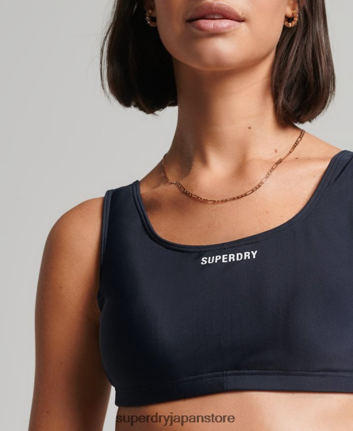 エッセンシャルリサイクルビキニトップ 女性 Superdry 衣類 海軍 2J62PZ3220
