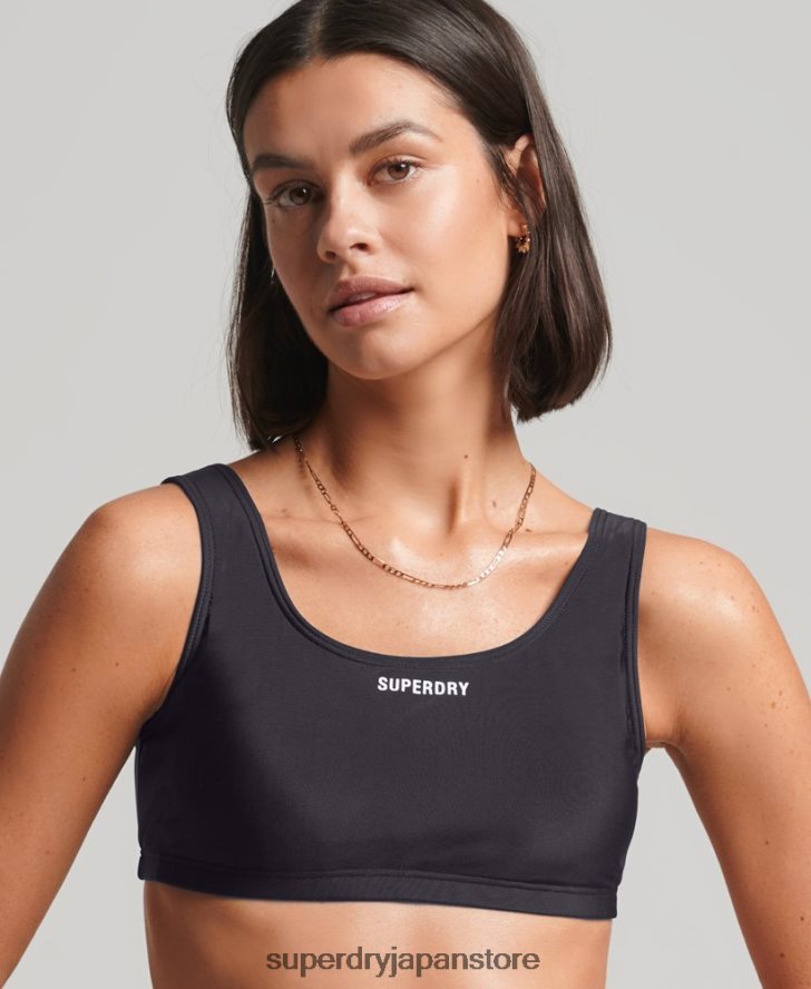 エッセンシャルリサイクルビキニトップ 女性 Superdry 衣類 黒 2J62PZ3222