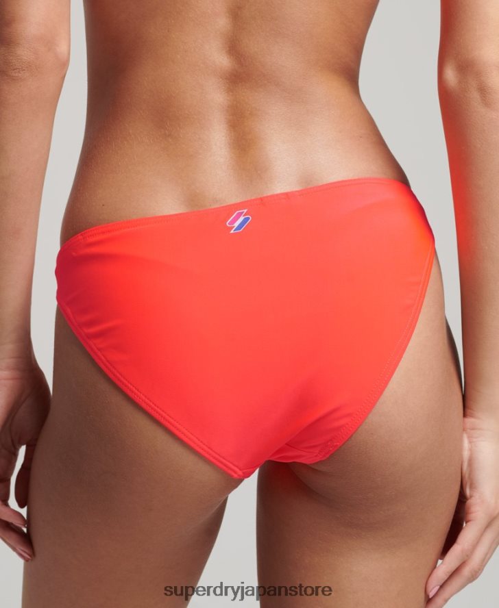 必須のビキニブリーフ 女性 Superdry 衣類 コーラル 2J62PZ3224