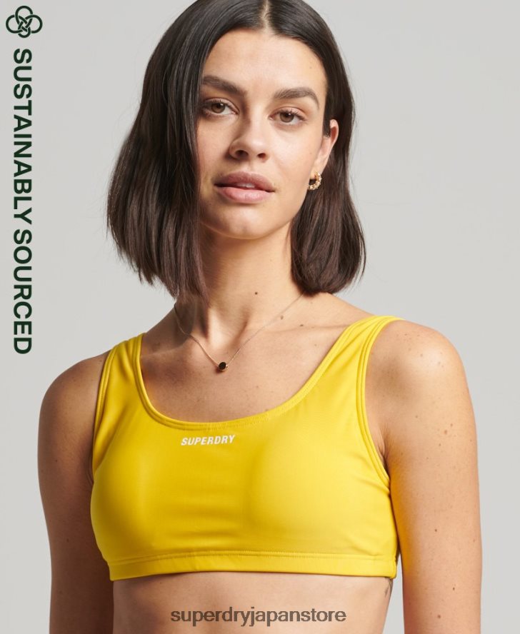 必須のビキニトップ 女性 Superdry 衣類 黄色 2J62PZ3226