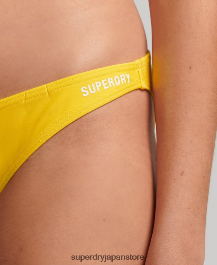 必須のビキニブリーフ 女性 Superdry 衣類 黄色 2J62PZ3229