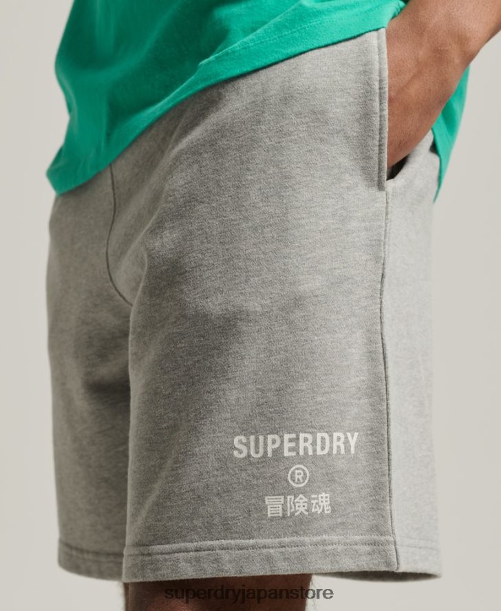 コードコアスポーツショーツ 男性 Superdry 衣類 グレー 2J62PZ323