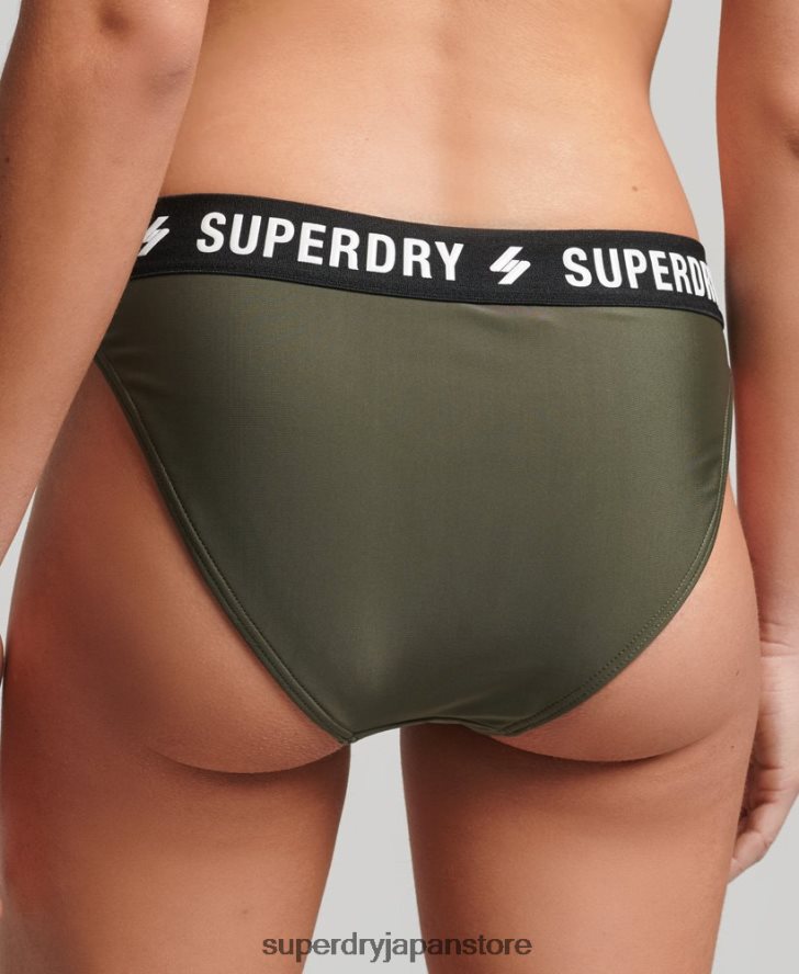 伸縮性のあるリサイクルビキニブリーフ 女性 Superdry 衣類 カーキ 2J62PZ3231