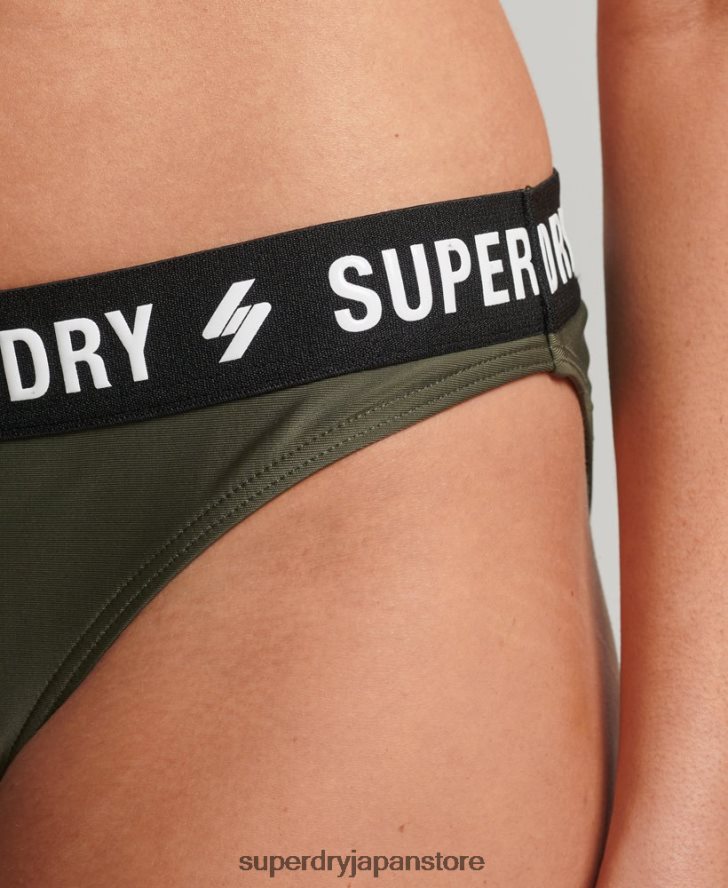 伸縮性のあるリサイクルビキニブリーフ 女性 Superdry 衣類 カーキ 2J62PZ3231