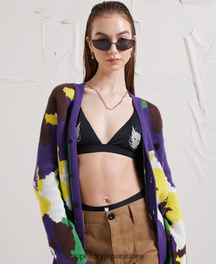 ドラゴントライビキニトップ 女性 Superdry 衣類 黒 2J62PZ3232
