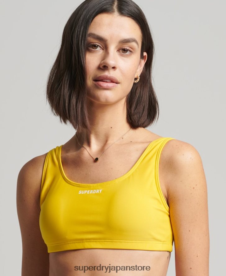 エッセンシャルリサイクルビキニトップ 女性 Superdry 衣類 黄色 2J62PZ3236