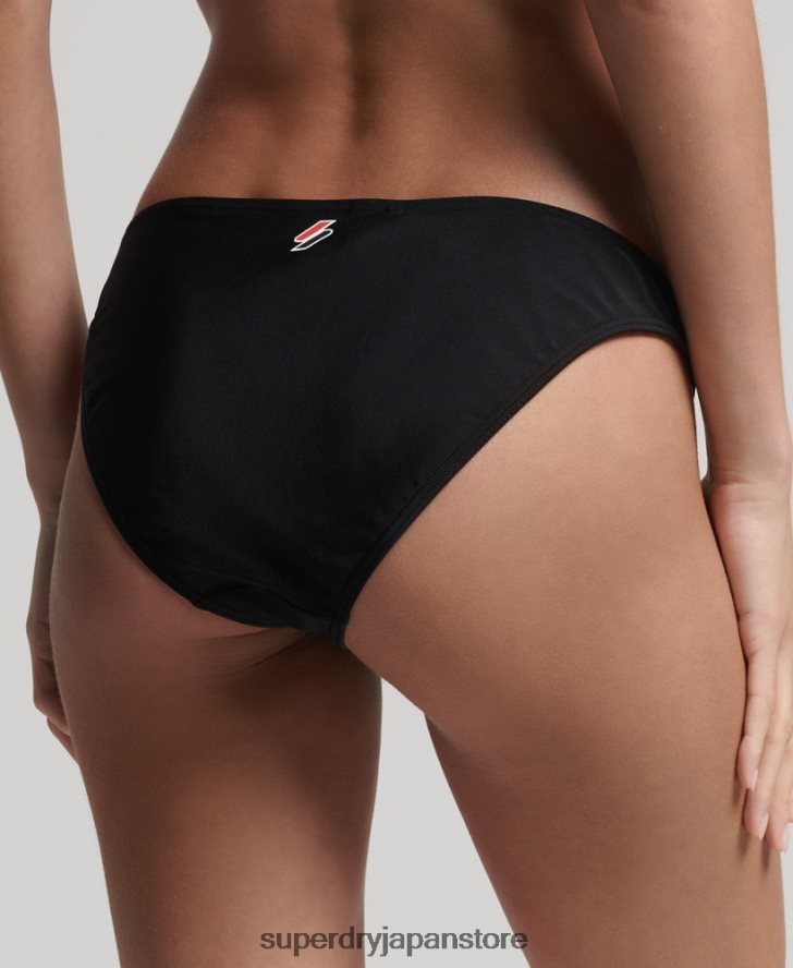 必須のビキニブリーフ 女性 Superdry 衣類 黒 2J62PZ3238