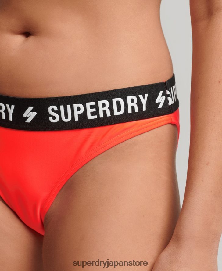 リサイクル弾性ビキニブリーフ 女性 Superdry 衣類 コーラル 2J62PZ3239