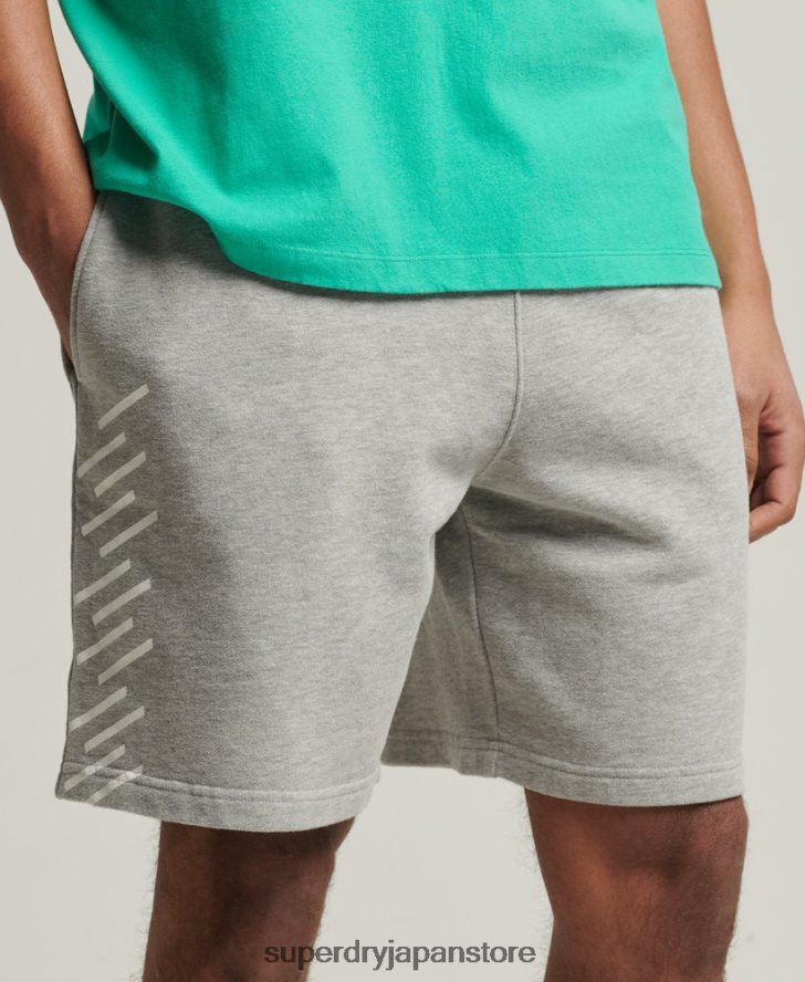 コードコアスポーツショーツ 男性 Superdry 衣類 グレー 2J62PZ323