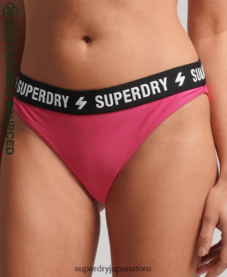 リサイクル弾性ビキニブリーフ 女性 Superdry 衣類 ピンク 2J62PZ3241