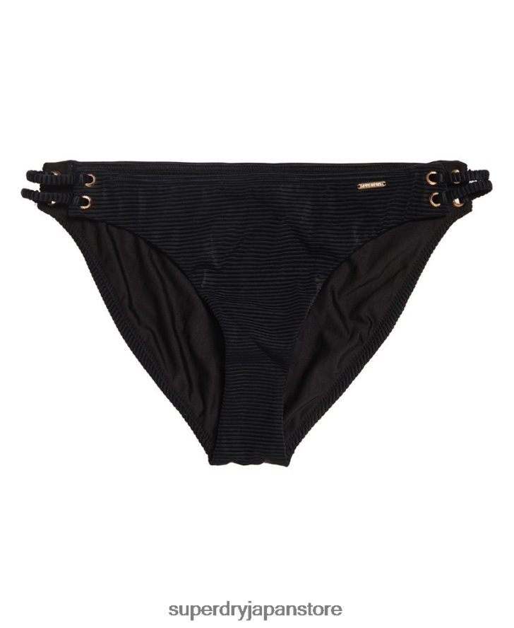 アリス テクスチャード カップ ビキニ ボトムス 女性 Superdry 衣類 黒 2J62PZ3253
