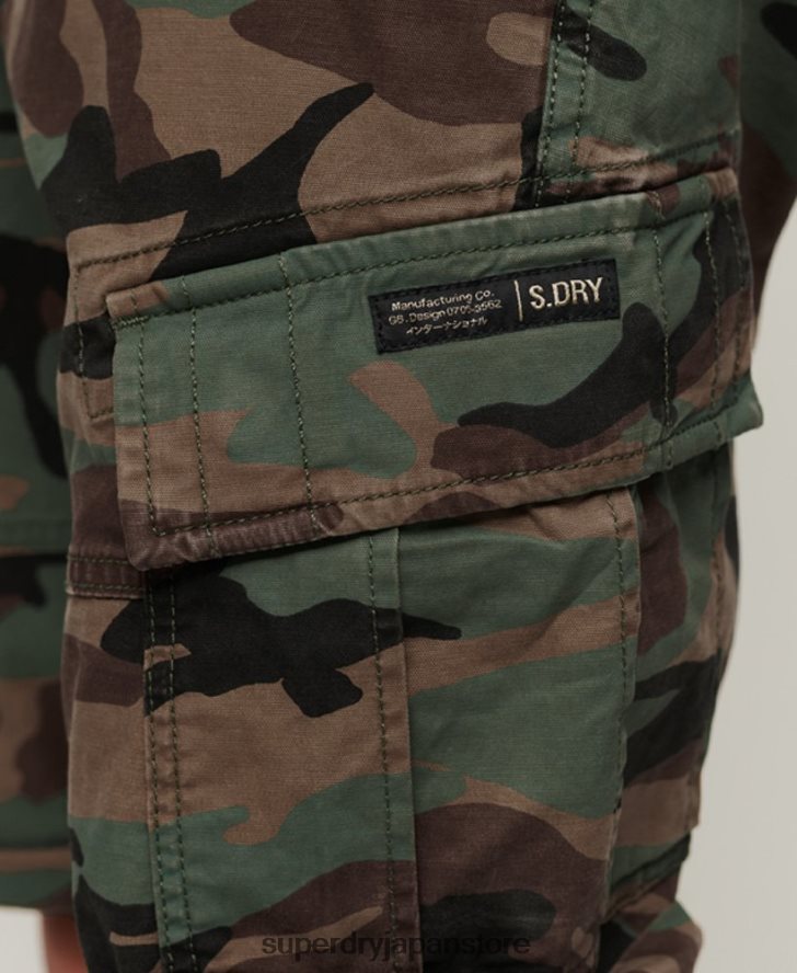 オーガニックコットンコアカーゴショーツ 男性 Superdry 衣類 緑 2J62PZ325