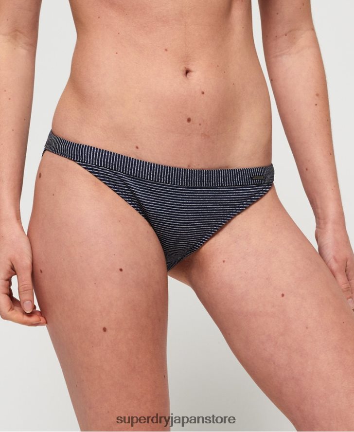 ケイシー固定ビキニボトム 女性 Superdry 衣類 海軍 2J62PZ3260