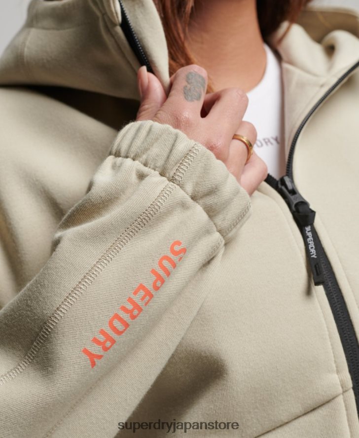 コードテックジップパーカー 女性 Superdry 衣類 ベージュ 2J62PZ3267