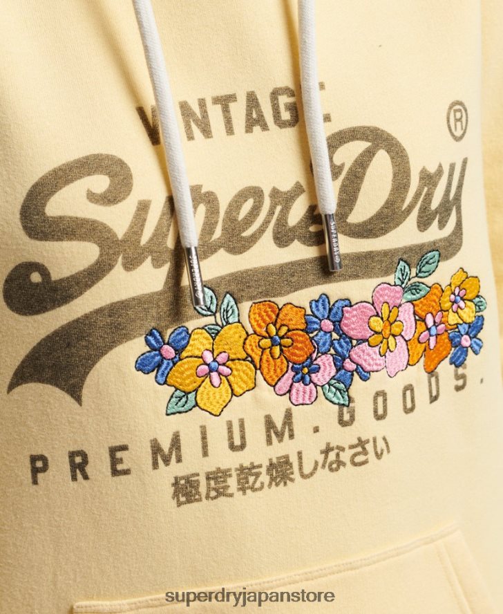 ヴィンテージロゴ プレミアムグッズ 花柄パーカー 女性 Superdry 衣類 黄色 2J62PZ3271