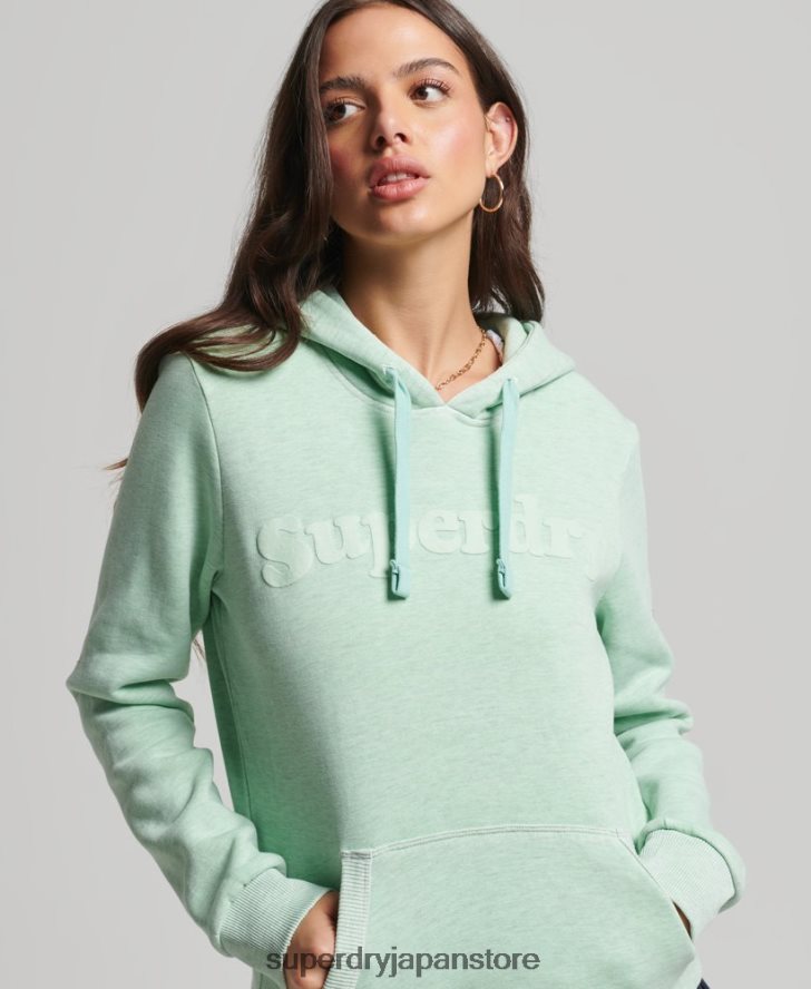 クーパークラシックパーカー 女性 Superdry 衣類 緑 2J62PZ3273