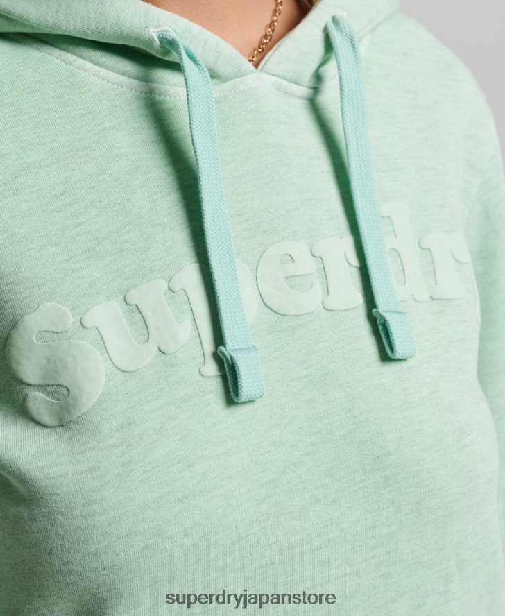 クーパークラシックパーカー 女性 Superdry 衣類 緑 2J62PZ3273