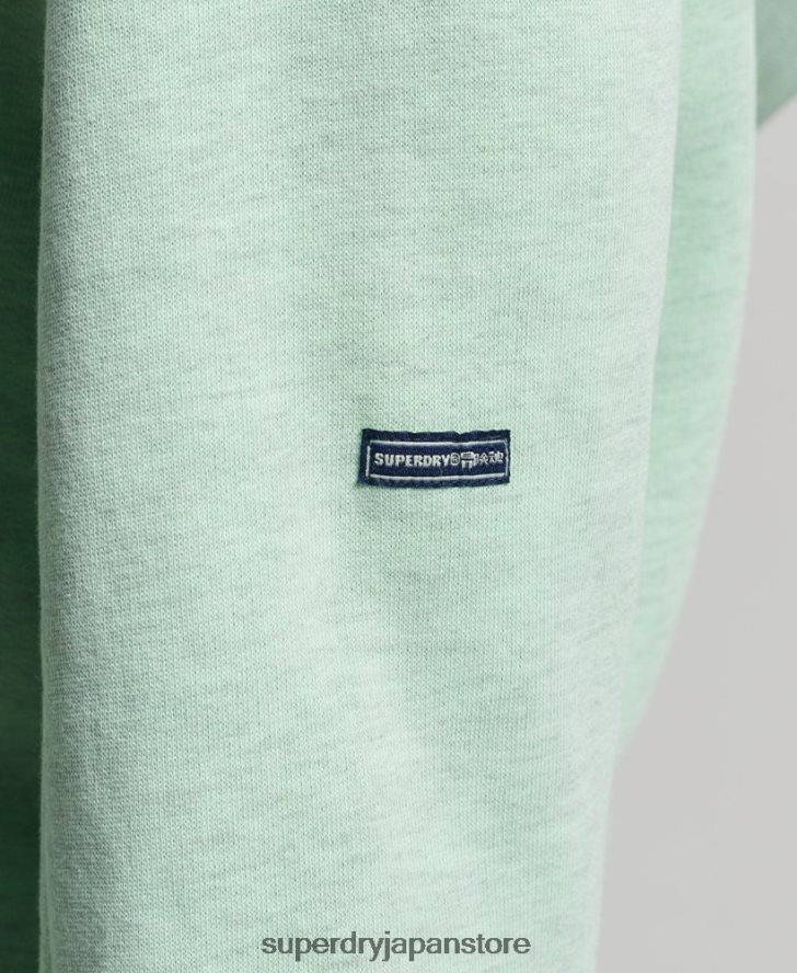 クーパークラシックパーカー 女性 Superdry 衣類 緑 2J62PZ3273