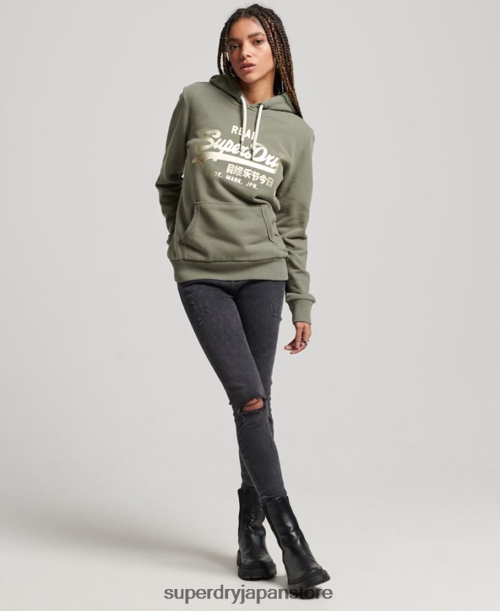 ヴィンテージロゴ装飾パーカー 女性 Superdry 衣類 緑 2J62PZ3276