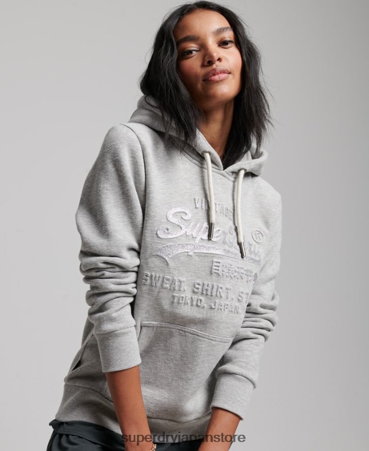 エンボスグラフィックロゴ パーカー 女性 Superdry 衣類 グレー 2J62PZ3278