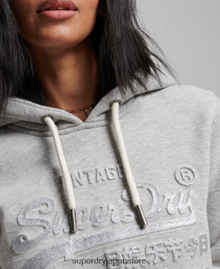 エンボスグラフィックロゴ パーカー 女性 Superdry 衣類 グレー 2J62PZ3278