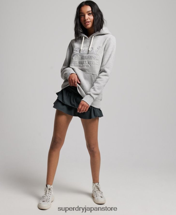 エンボスグラフィックロゴ パーカー 女性 Superdry 衣類 グレー 2J62PZ3278