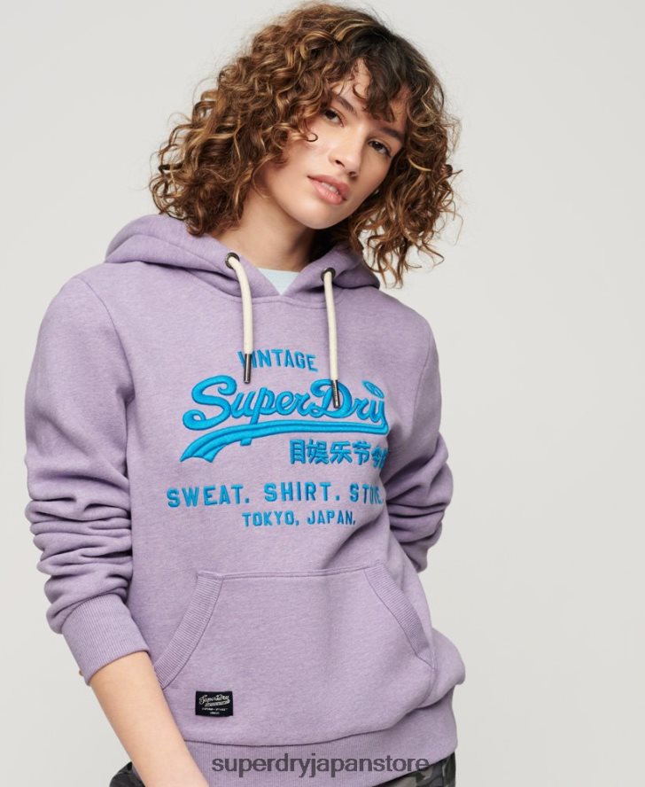 ネオンヴィンテージロゴパーカー 女性 Superdry 衣類 紫 2J62PZ3282