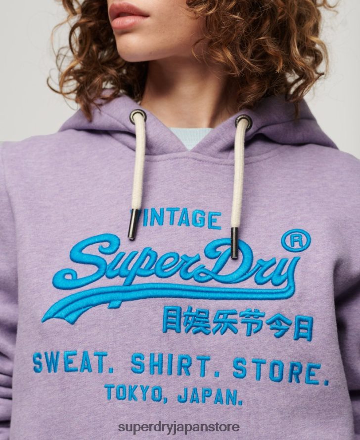ネオンヴィンテージロゴパーカー 女性 Superdry 衣類 紫 2J62PZ3282
