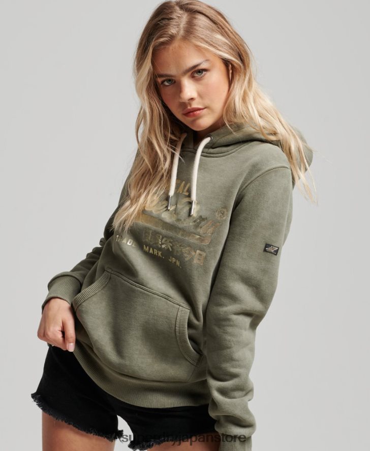 装飾パーカー 女性 Superdry 衣類 緑 2J62PZ3284