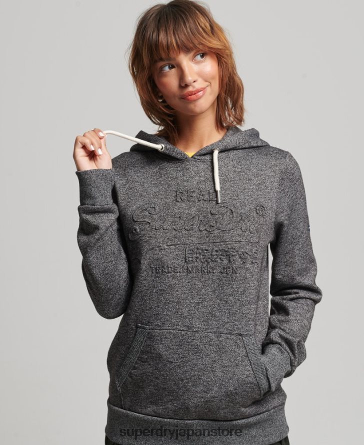エンボスグラフィックロゴ パーカー 女性 Superdry 衣類 濃い灰色 2J62PZ3285