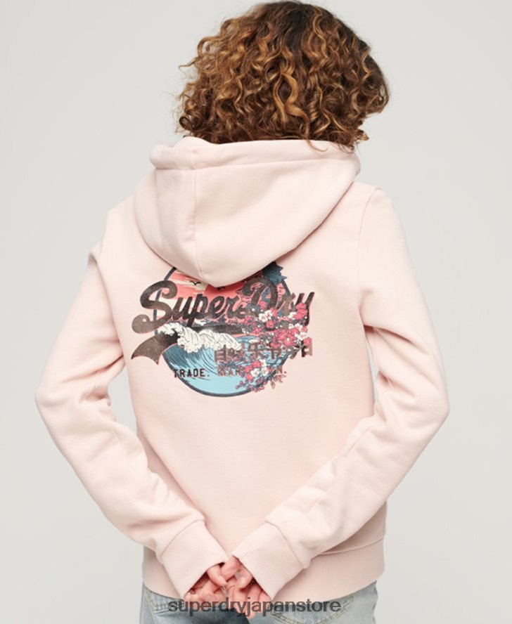 ジャパニーズ ヴィンテージ ロゴ グラフィック ジップ パーカー 女性 Superdry 衣類 ピンク 2J62PZ3287