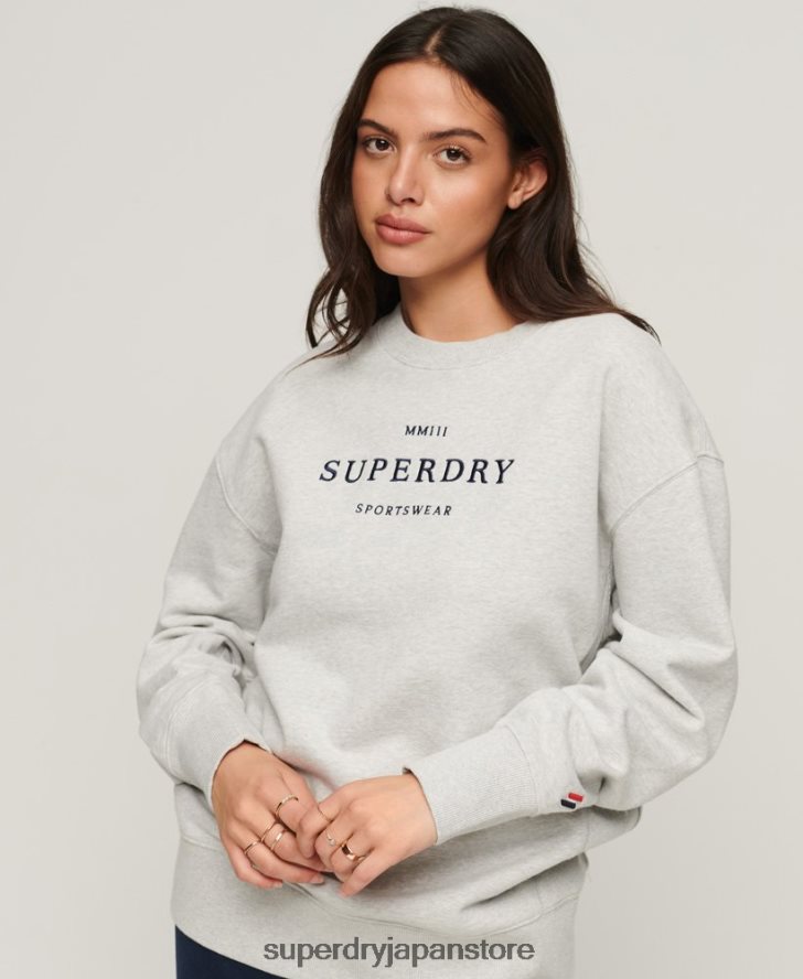 紋章オーバーサイズクルースウェットシャツ 女性 Superdry 衣類 グレー 2J62PZ3288