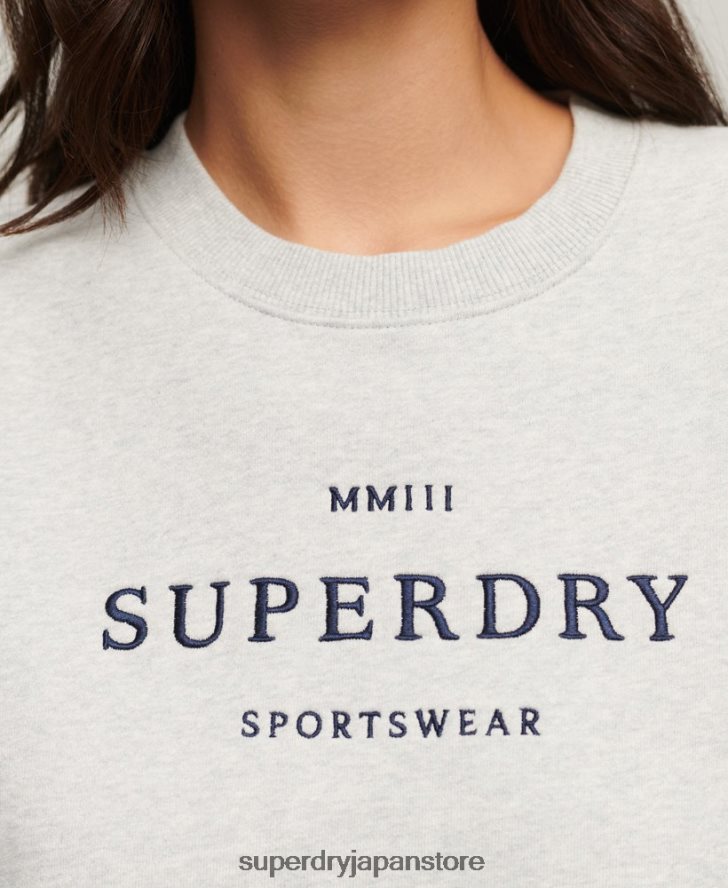 紋章オーバーサイズクルースウェットシャツ 女性 Superdry 衣類 グレー 2J62PZ3288