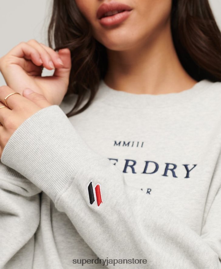 紋章オーバーサイズクルースウェットシャツ 女性 Superdry 衣類 グレー 2J62PZ3288